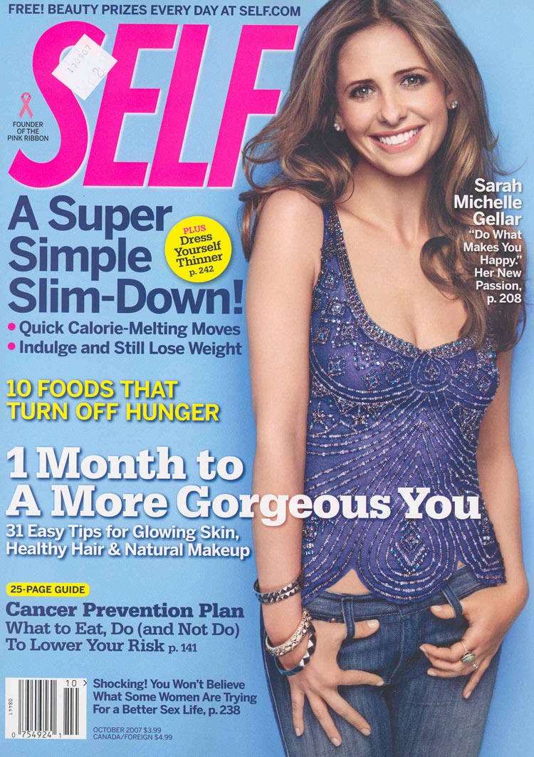 Self Magazine Cover