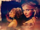 IMG/jpg/buffy-and-angel-cast-artworks-076-2.jpg