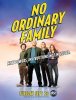 IMG/jpg/julie-benz-no-ordinary-family-tv-series-poster-mq-01.jpg